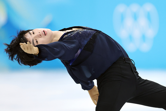 Men s Singles Figure Skating Highlights of the Beijing 2022