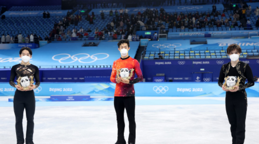 Men’s Singles Figure Skating Highlights of the Beijing 2022 Olympics